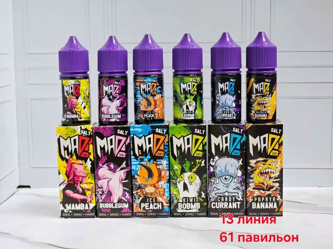 электронная сигарета одноразовая,одноразовые вейпы,электронная сигарета вака,одноразовая сигарета,электронные сигареты waka