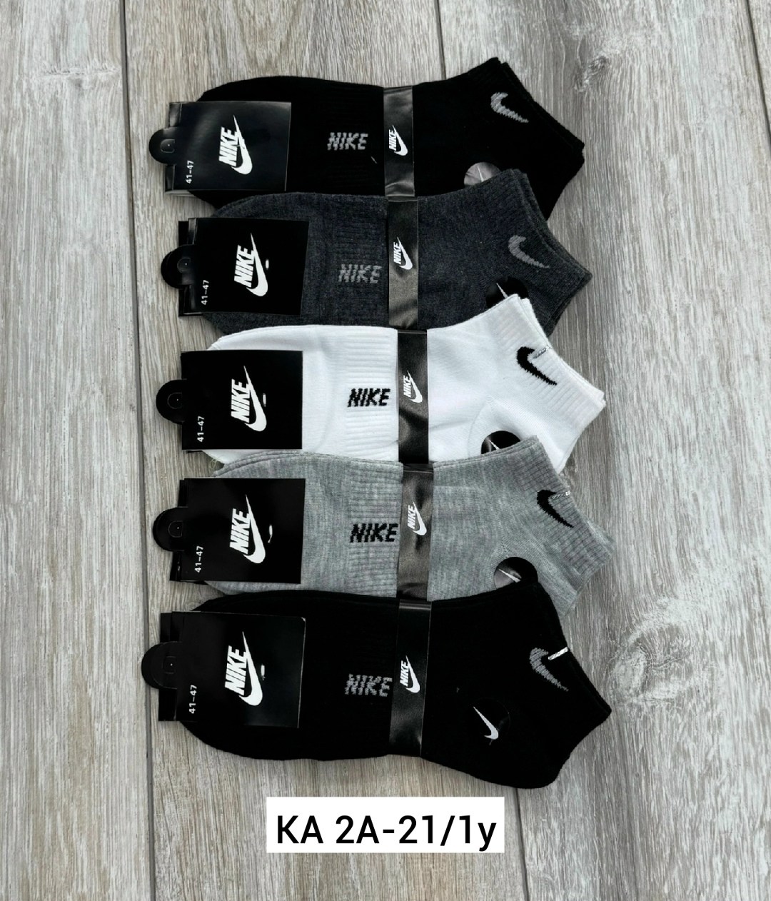 носки средние хлопковые набор 5 пар nike,носки мужские 10 пар nike,комплект носков nike,носки мужские nike 10 пар разного цвета,мужские носки nike