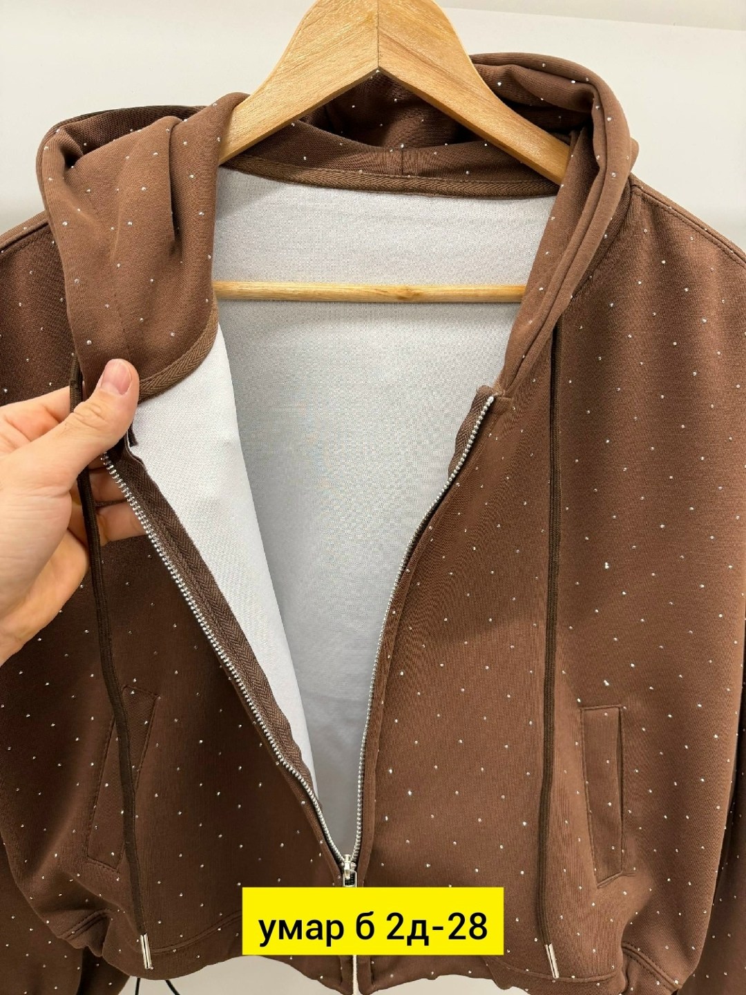 кофта толстовка,женская кофта,толстовка женская,толстовка,кофта кардиган