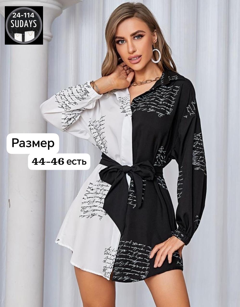 платье рубашка с поясом,туника рубашка женская,платье женское с поясом,платье рубашка женская,белое платье рубашка с черным поясом