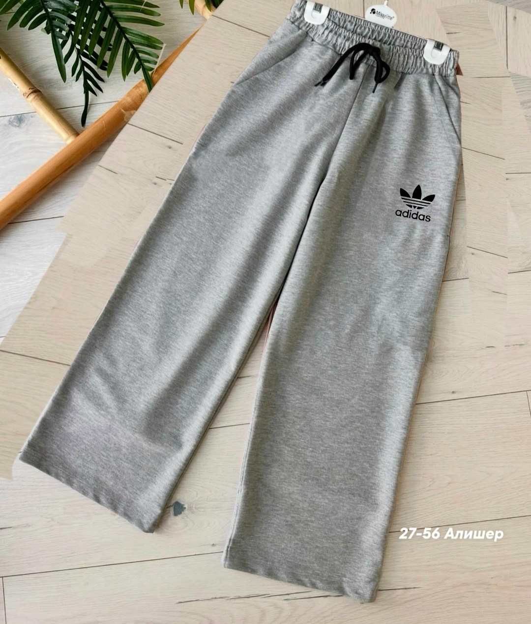 брюки спортивные adidas,спортивные брюки adidas originals светло-серые,спортивные брюки,брюки женские adidas,штаны спортивные адидас женские