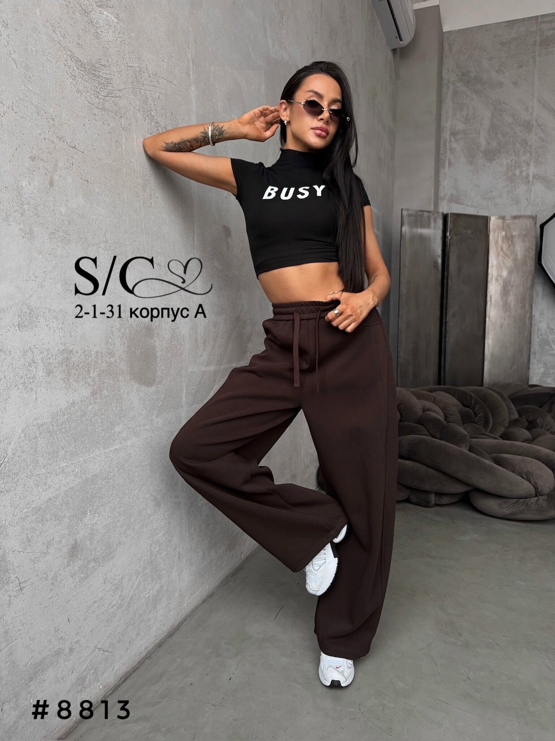 брюки летние палаццо штаны широкие легкие floy,женские коричневые широкие брюки с высокой посадкой,женские брюки,брюки палаццо трикотажные,брюки женские широкие