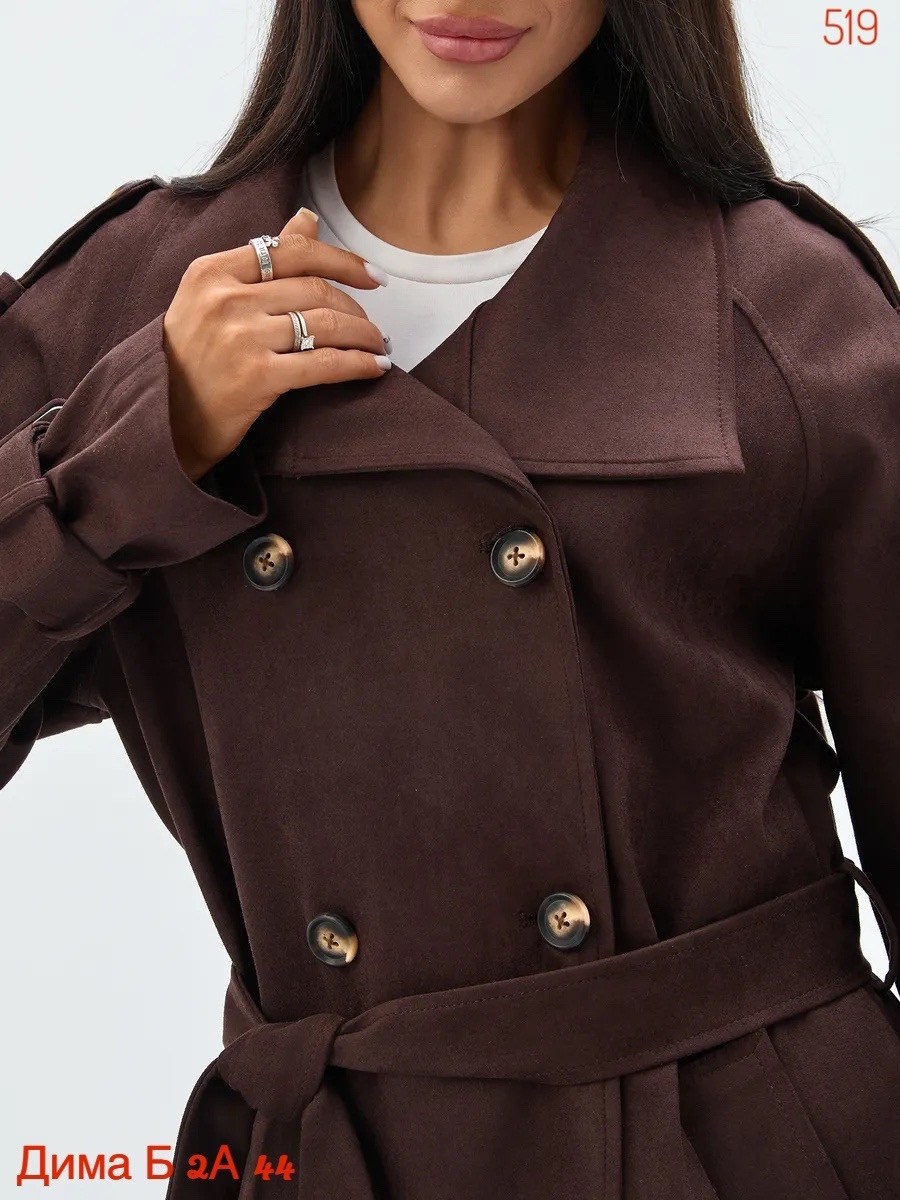 женский плащ,плащ тренч кожаный,тренч с поясом,тренч,коричневые плащи