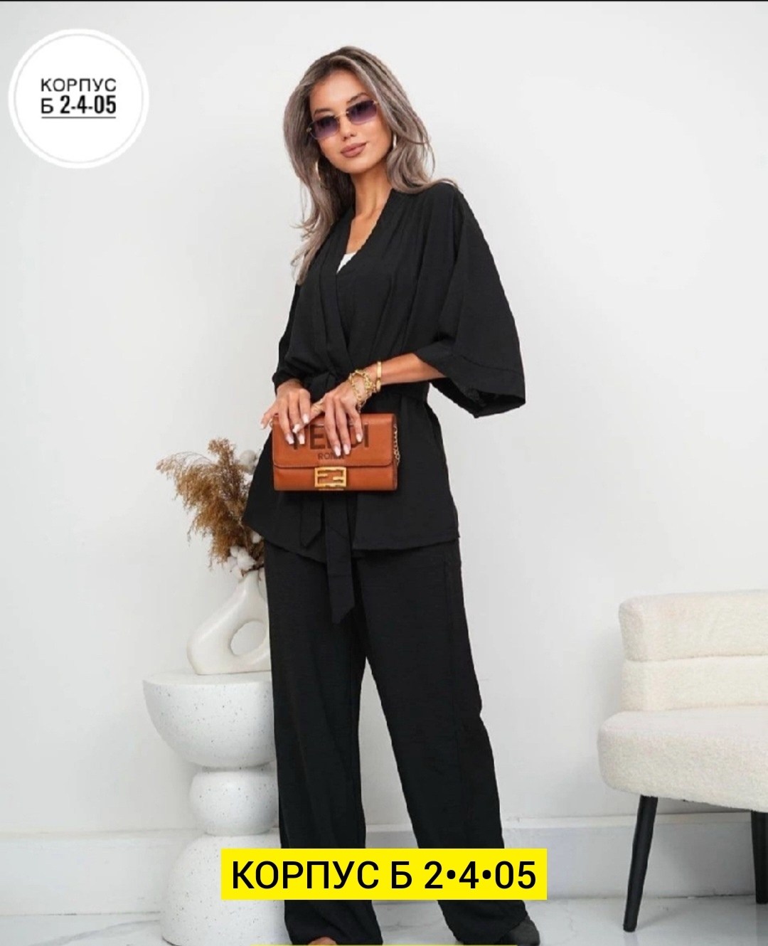 костюм кимоно женский брючный,брючный костюм,костюм двойка,костюм повседневный,костюм классический женский full grace повседневный двойка брючный черный