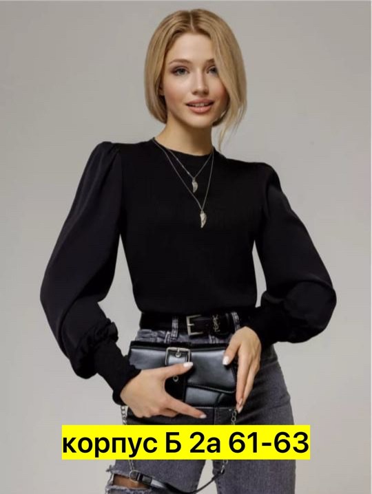 женская кофта,блузка женская,блузка модная,блузка с объемными рукавами,блузка топ нарядная вечерняя для школы и офиса kyn 168079880