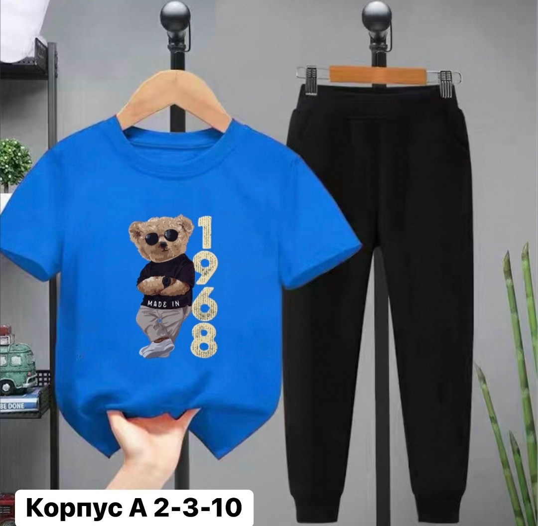 костюм детский,костюм спортивный для мальчика,детские костюмы,комплект одежды для мальчика,костюм