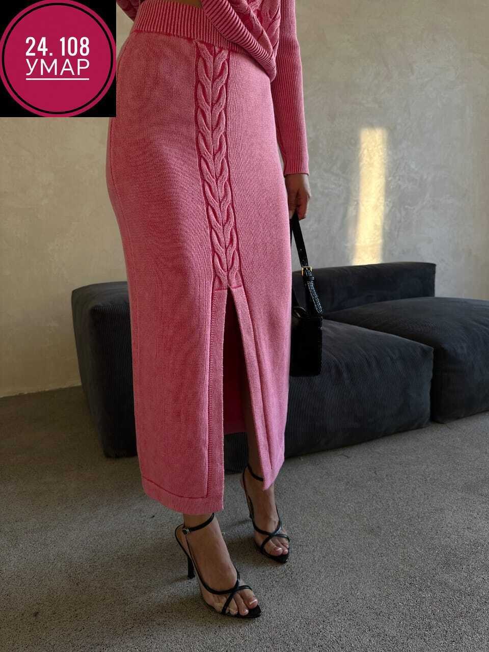 вязаная юбка,вязаный костюм с юбкой,трикотажный костюм с юбкой,вязаный костюм,женский вязаный костюм