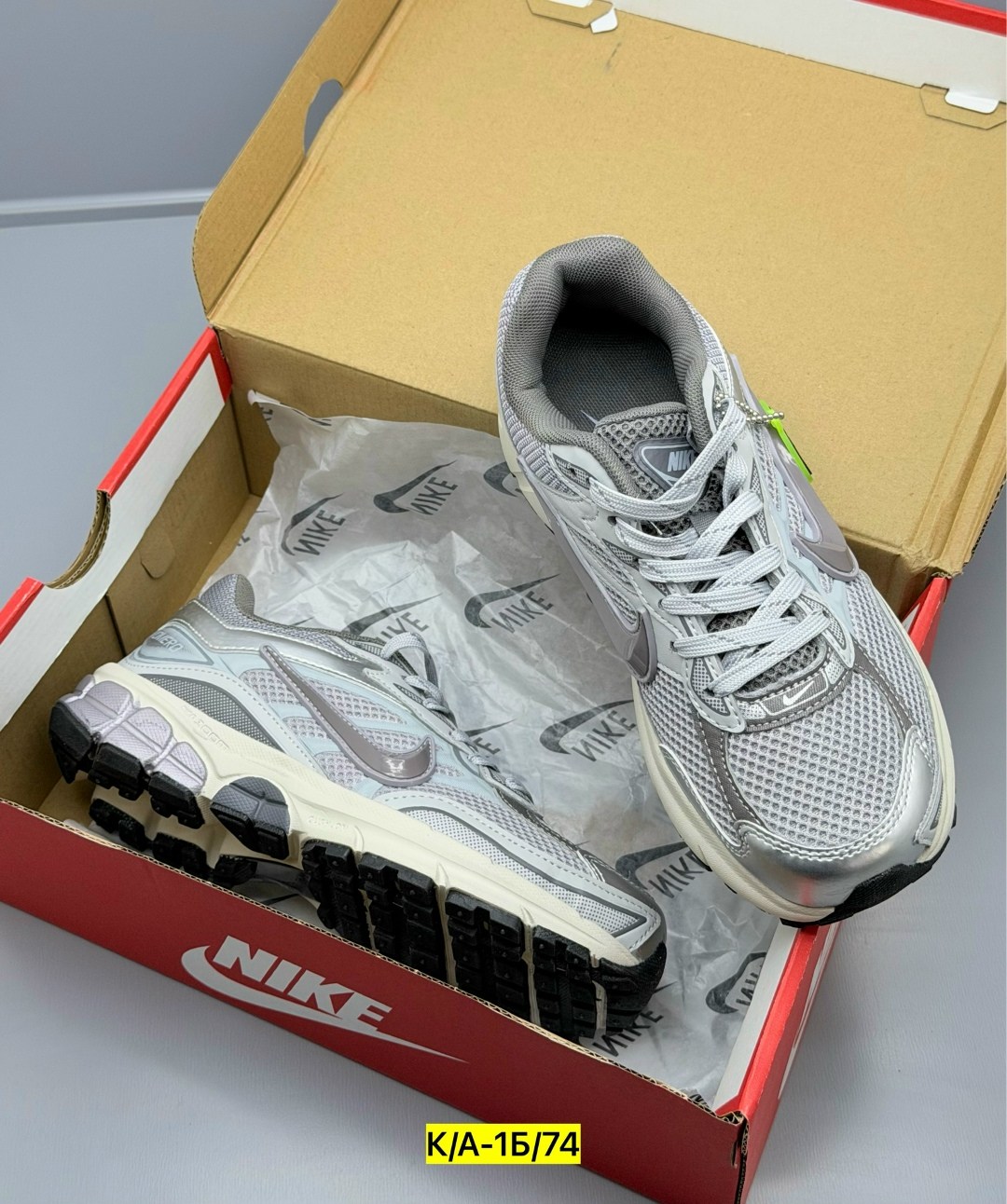 кроссовки nike zoom vomero 5,кроссовки nike air zoom vomero 5,nike zoom vomero 5,кроссовки nike air zoom vomero,nike air zoom vomero 5