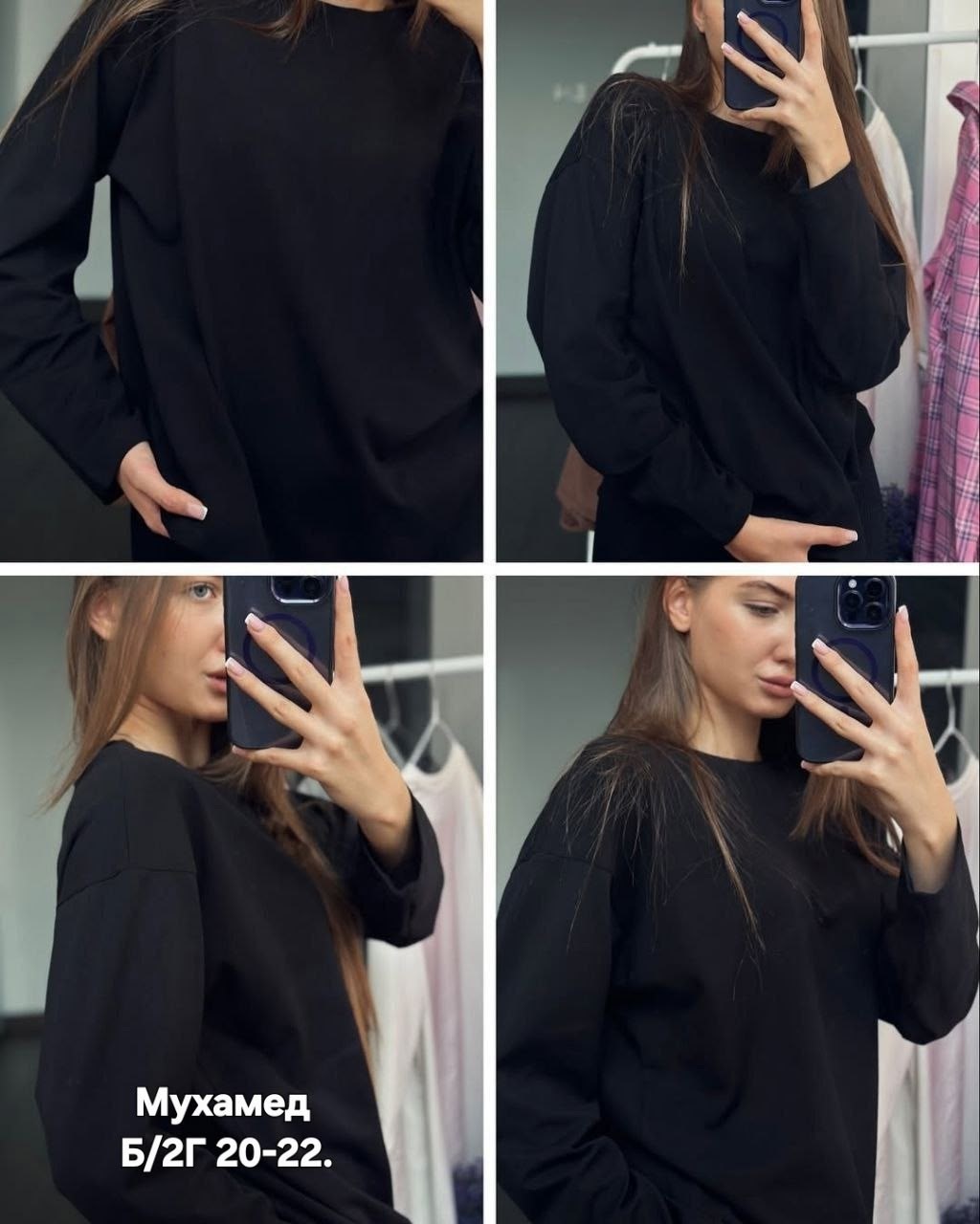 лонгслив женский оверсайз,лонгслив оверсайз,лонгслив оверсайз коричневый 8base 298005898,лонгслив оверсайз коричневый 8base,лонгслив 8base оверсайз