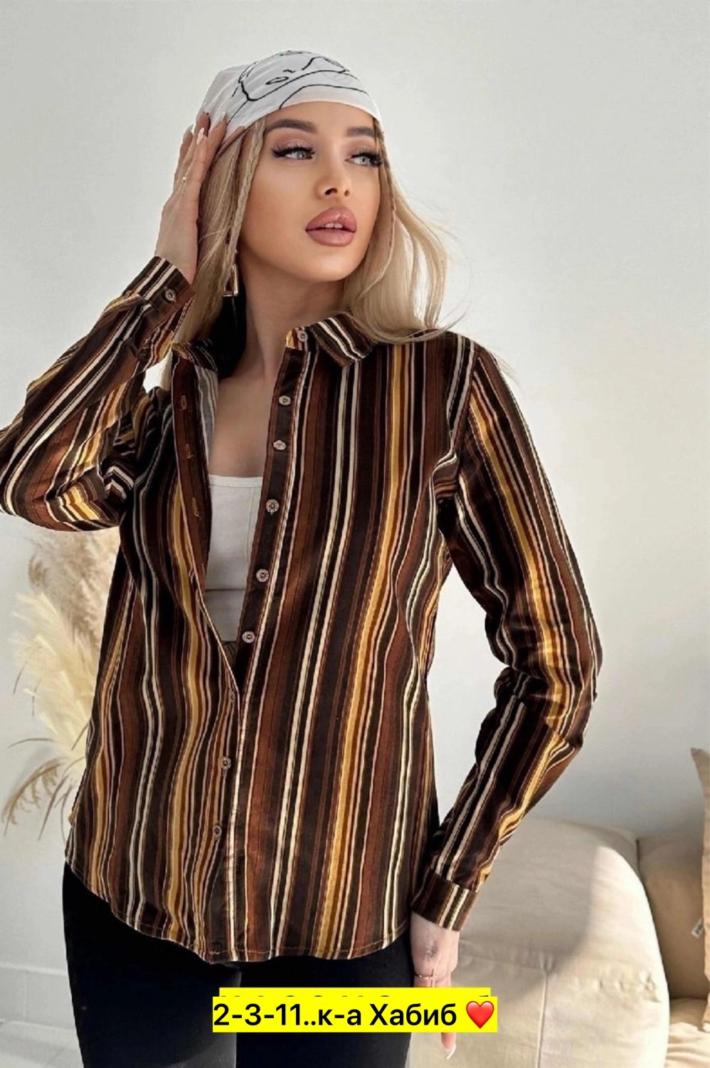 рубашка в полоску,рубашка женская в клетку,женская рубашка,рубашка вельветовая,рубашка теплая женская