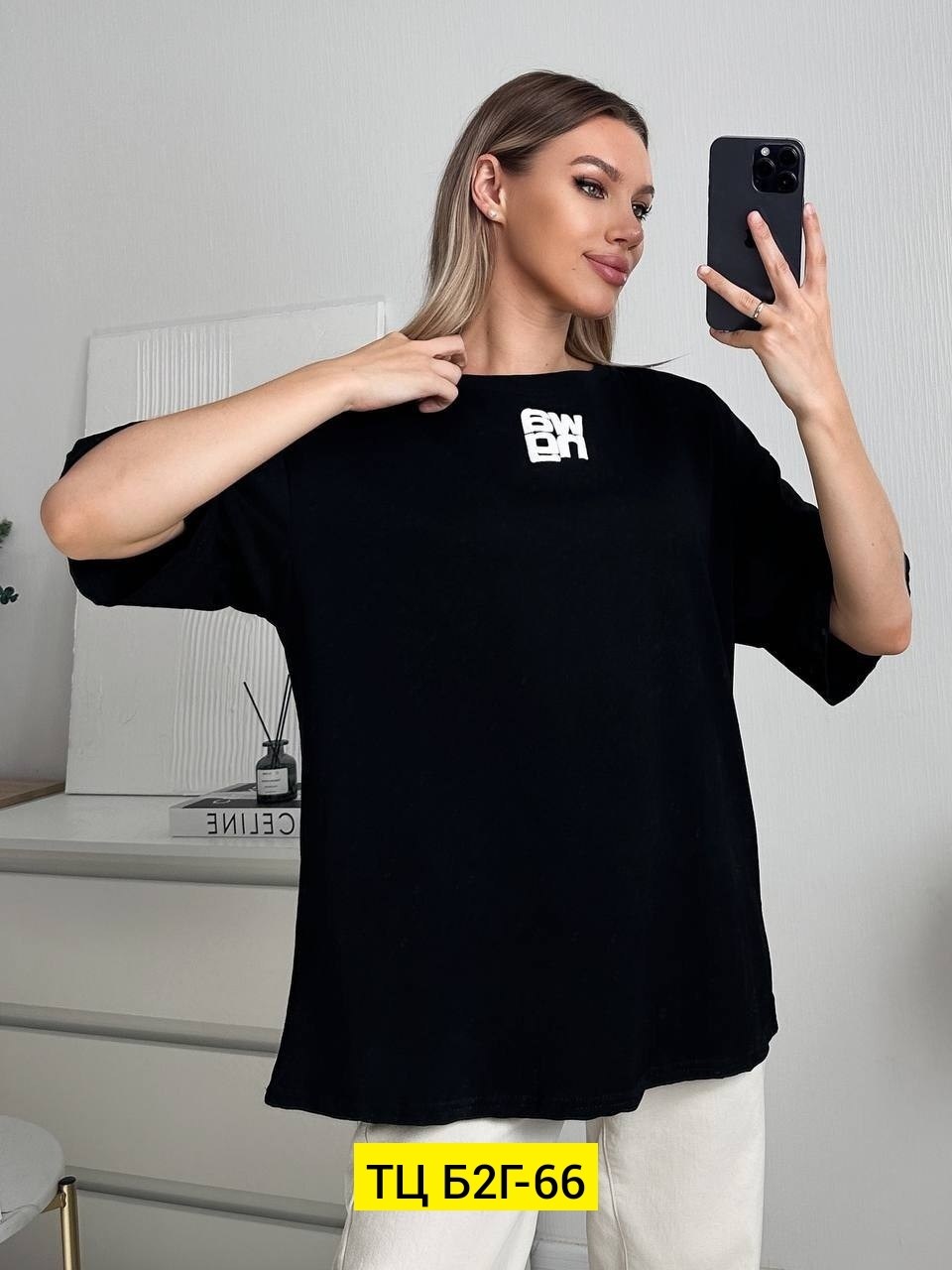 футболки женская,футболка,оверсайз-футболка,футболки женская оверсайз