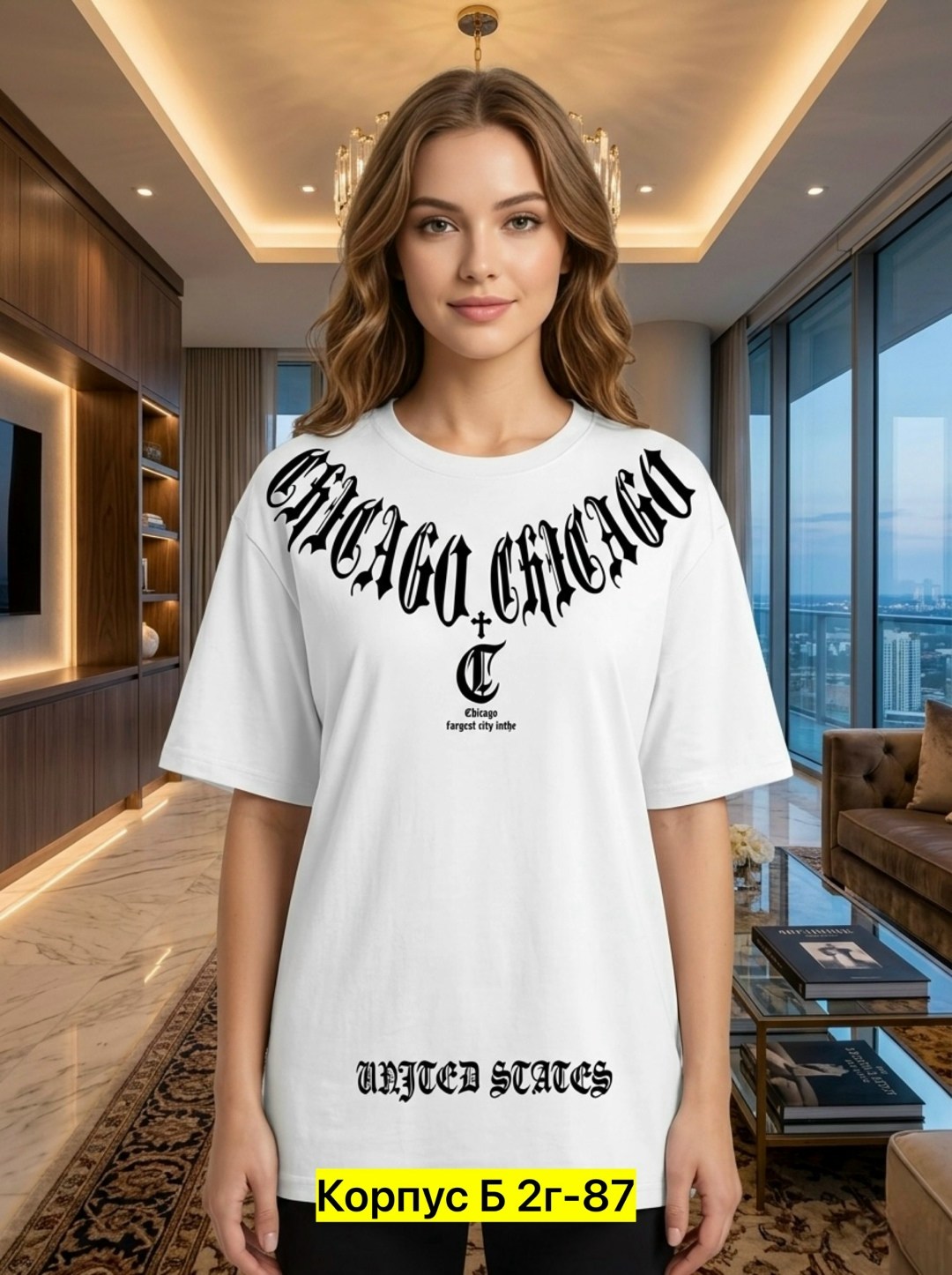 женская футболка,футболка женская белая,футболка,футболки модные,футболки комплект