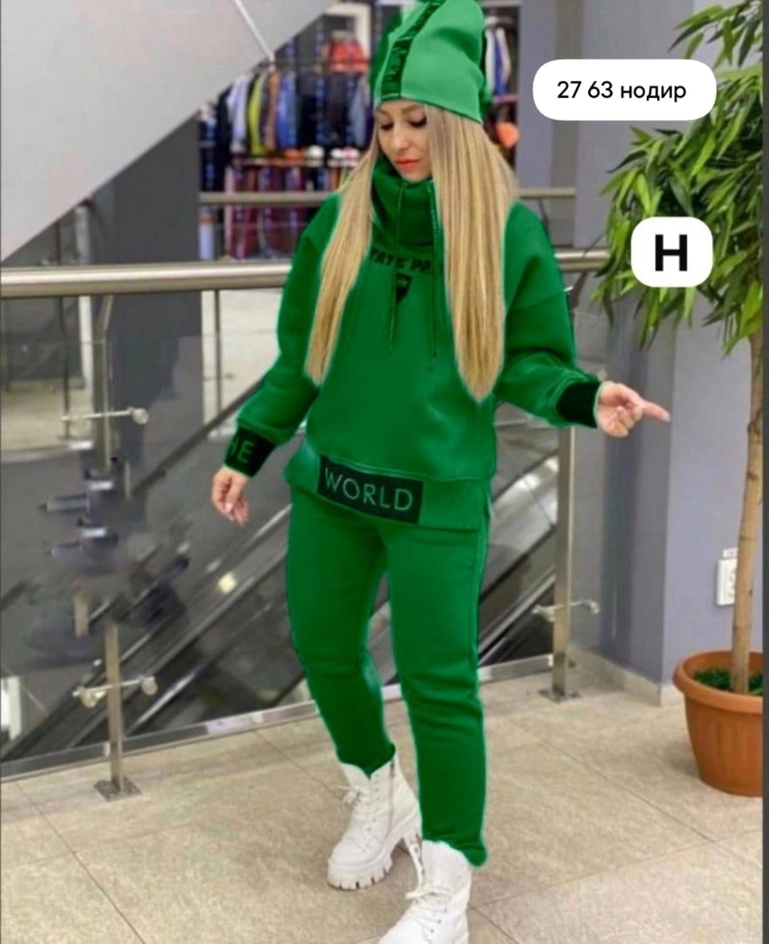 cпортивный костюм женский на флисе,спортивные костюм,костюм спортивный женский,костюм женский,теплый костюм на флисе