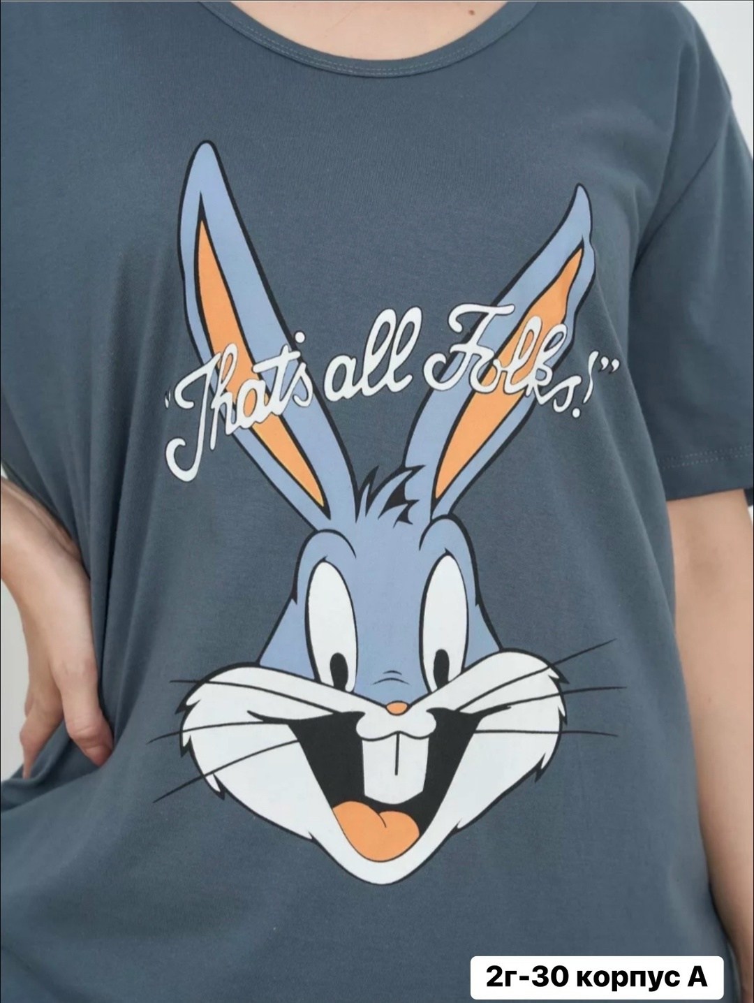 пижама с бриджами домашняя большие размеры время,пижама женская с бриджами хлопок домашний костюм,пижама с бриджами домашняя большие размеры,домашняя пижама больших размеров newsky,пижама с бриджами х