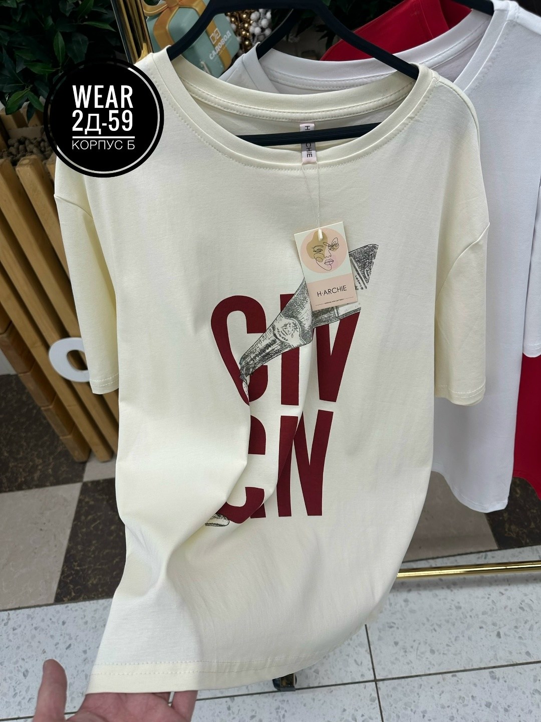 женская футболка,футболки женские оверсайз,женские футболки с принтом,футболки женские модные,футболка