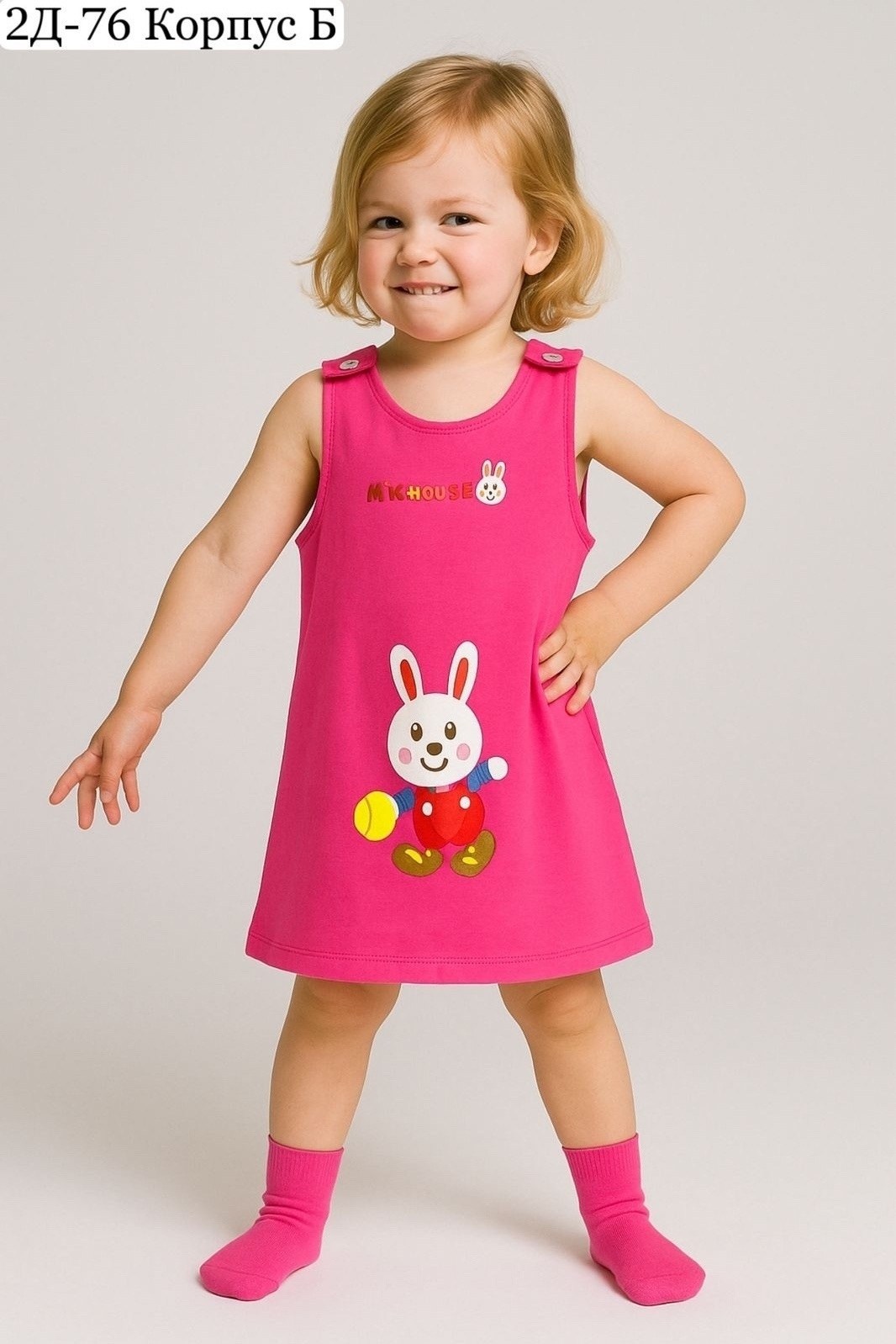 для девочек платья,платья для малышей,детские сарафаны,платья детские,сарафан детский