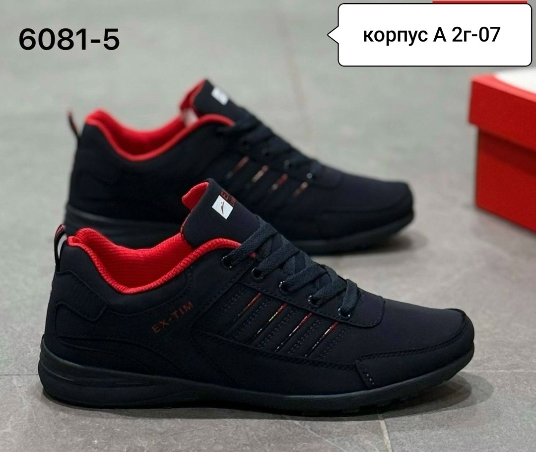 мужские кроссовки,кроссовки,кроссовка мужской,, мужская кроссовки