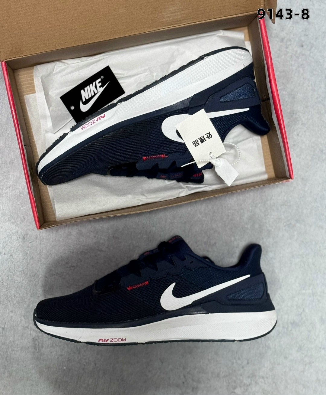 кроссовки nike,кроссовки,кроссовки мужские nike,кроссовки мужские найк,мужские кроссовки