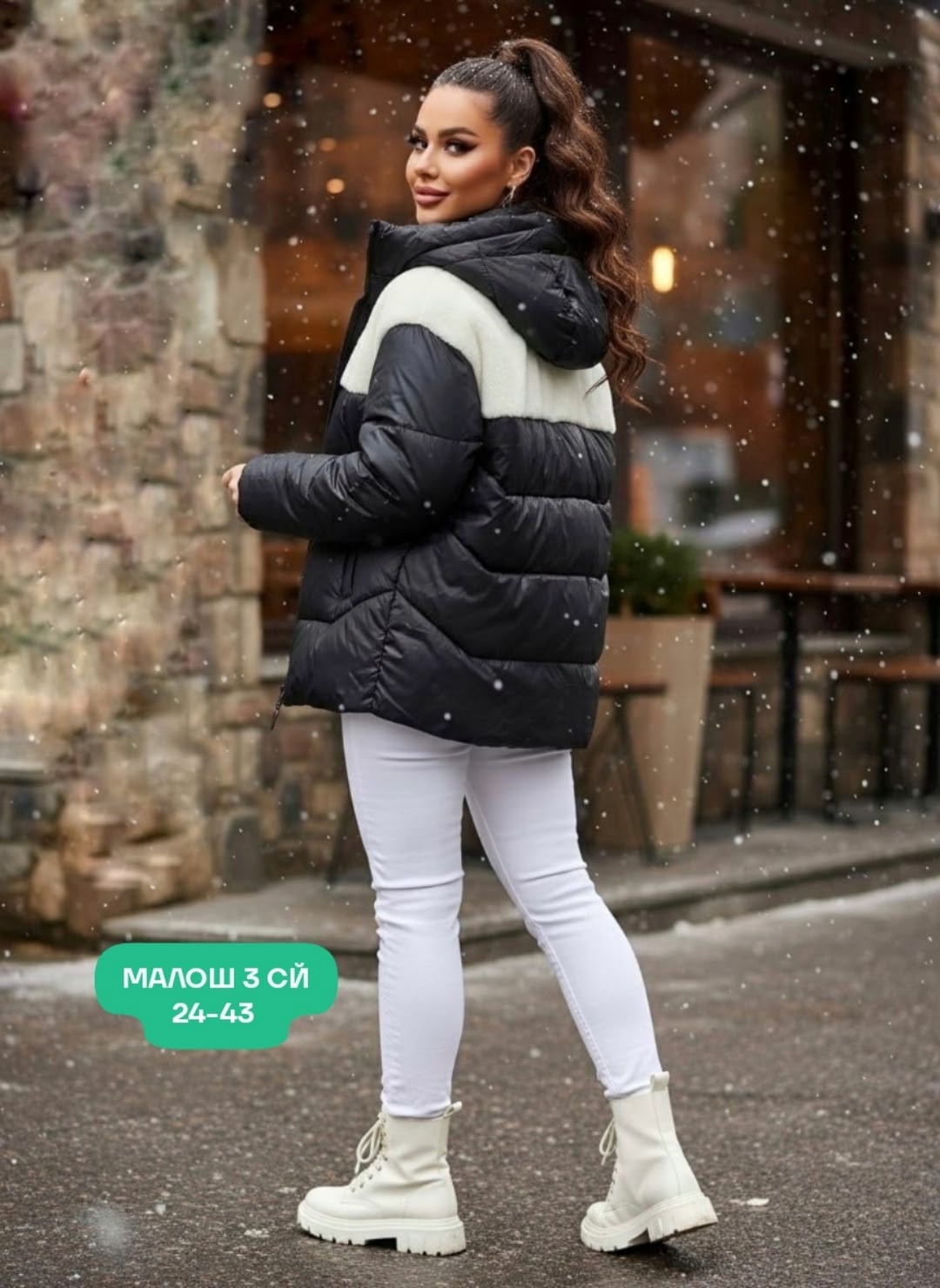 куртка зимняя женская,куртки ,женская куртка, куртки женские,демисезонная куртка