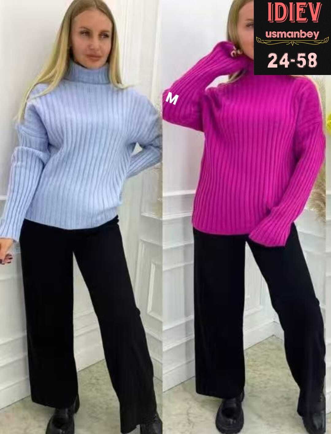 свитер женский,свитер,свитер кофта,женская кофта,вязаные свитера женские