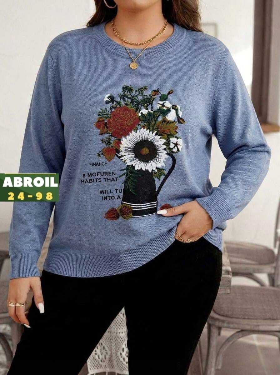 женская кофта,кофты молодежные,кофта женская свитер,модная кофта,джемпера женские