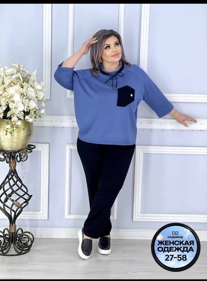 женские костюмы больших размеров,костюм двойка женская,трикотажные костюмы женские,женский спортивный костюм больших размеров, больших размеров