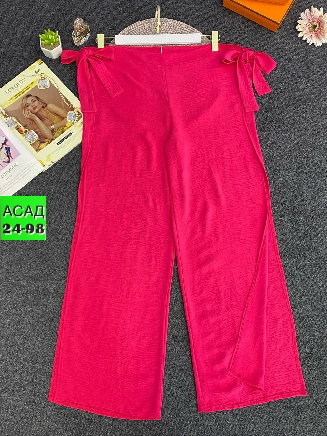 женские широкие брюки,женские легкие брюки,брюки с разрезам,модные брюки палаццо,длинные брюки