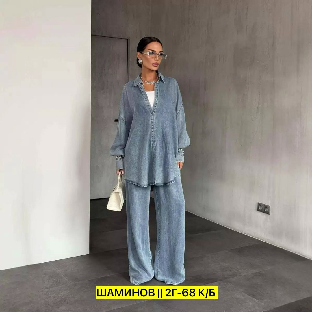 костюм женский,костюм с брюками,брючный костюм женский,костюм брючный,женский костюм с брюками