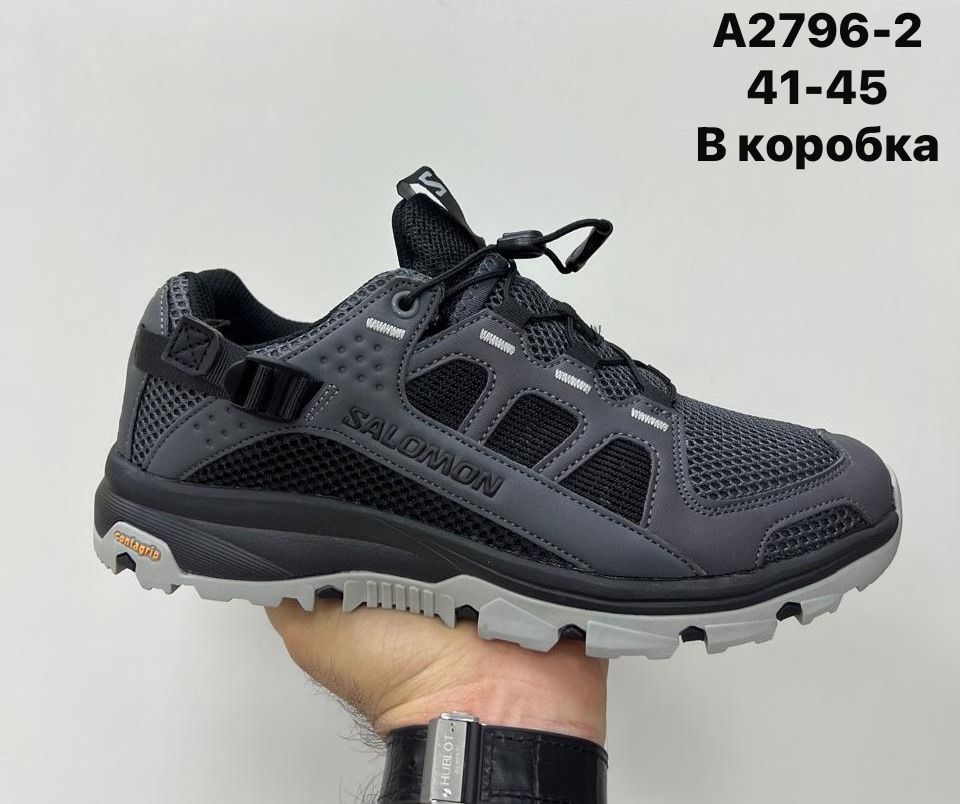 salomon кроссовки мужские,кроссовки salomon,кроссовки соломон,кроссовки,кроссовки треккинговые