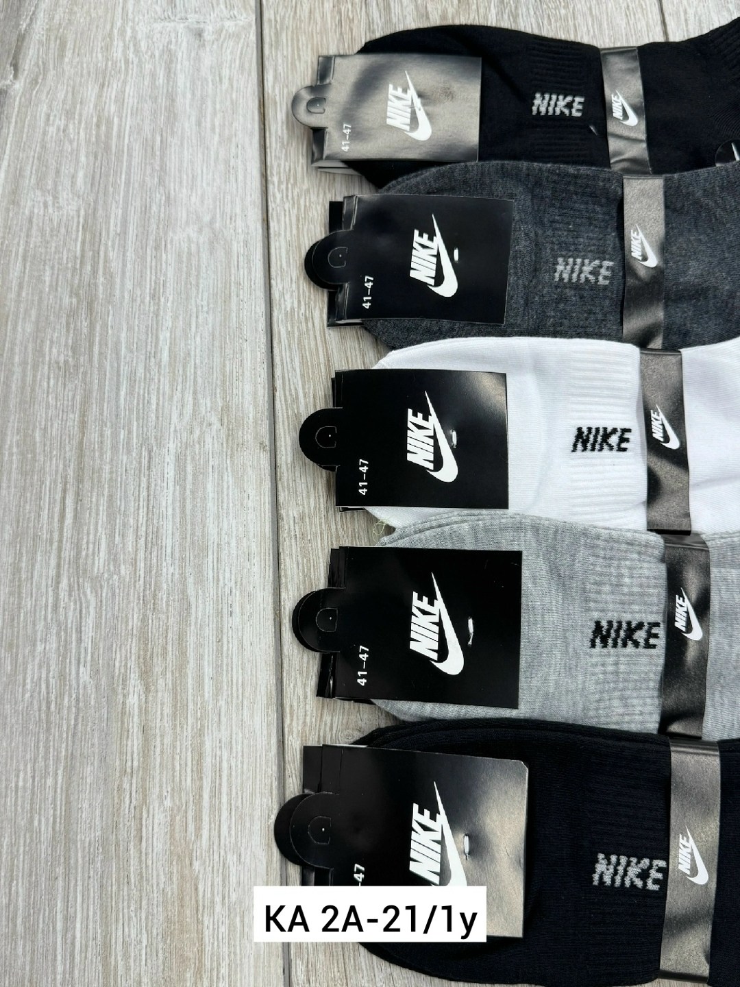 носки средние хлопковые набор 5 пар nike,носки мужские 10 пар nike,комплект носков nike,носки мужские nike 10 пар разного цвета,мужские носки nike