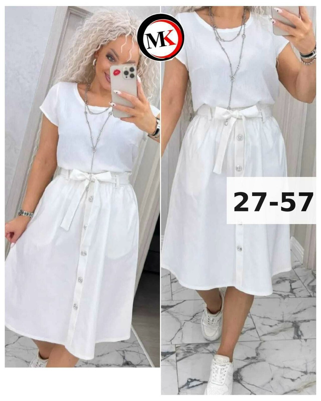 юбка,юбка миди,юбка с поясом,,женская юбка