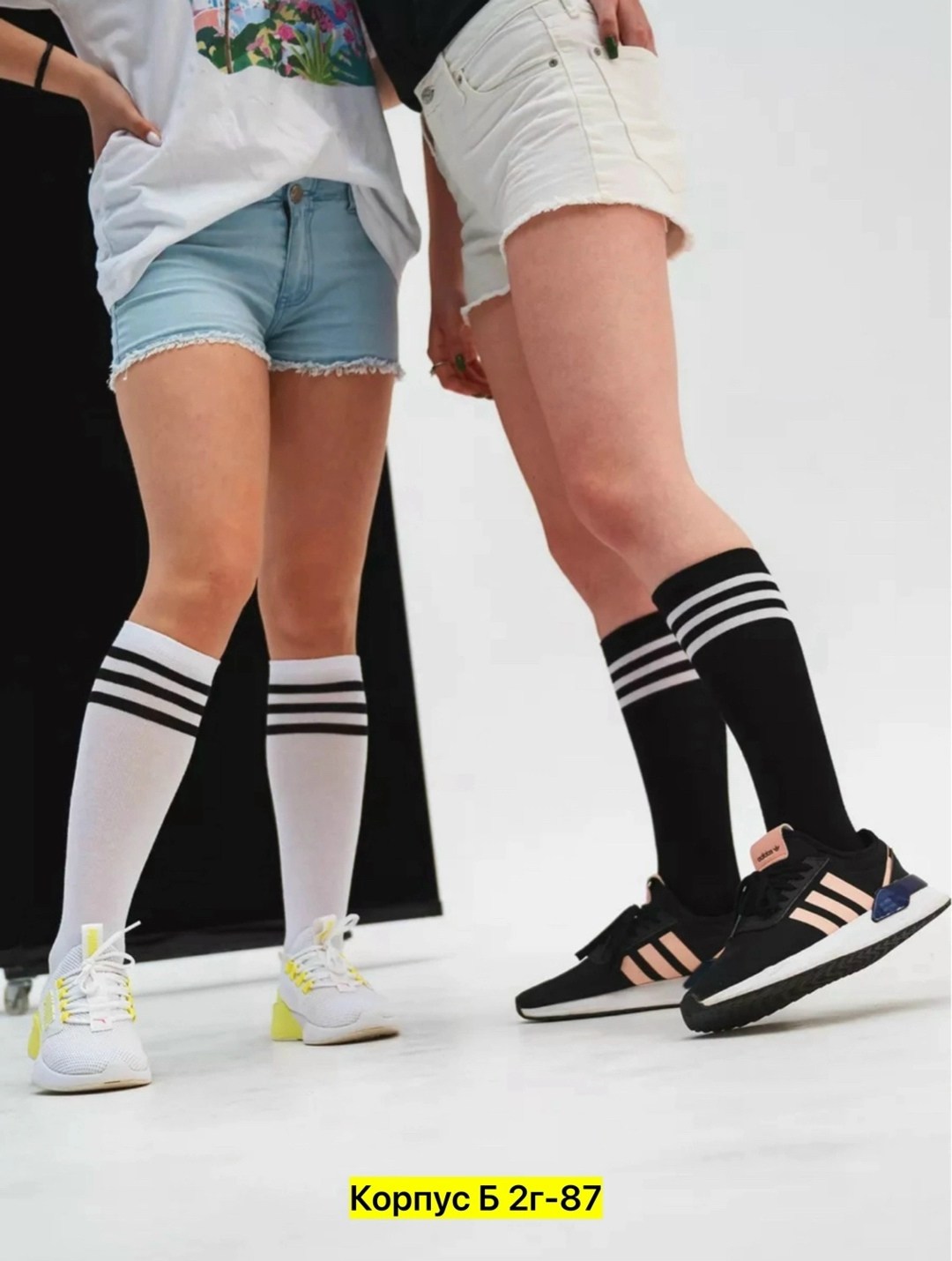гольфы для девочек,гольфы ess для девочки школьные в полоску,гольфы школьные для девочек,гольфы для девочек 2 пары,школьные гольфы