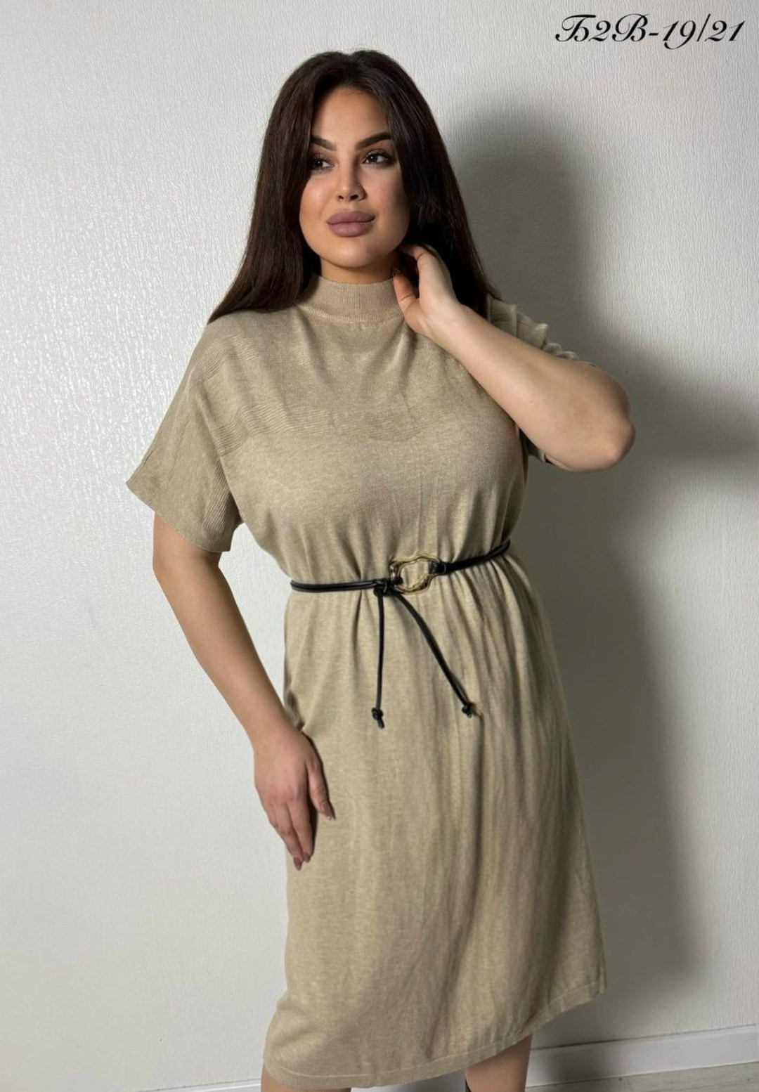 трикотажное платье,платье кокон,шерстяное платье,платье кокон трикотажное,платье