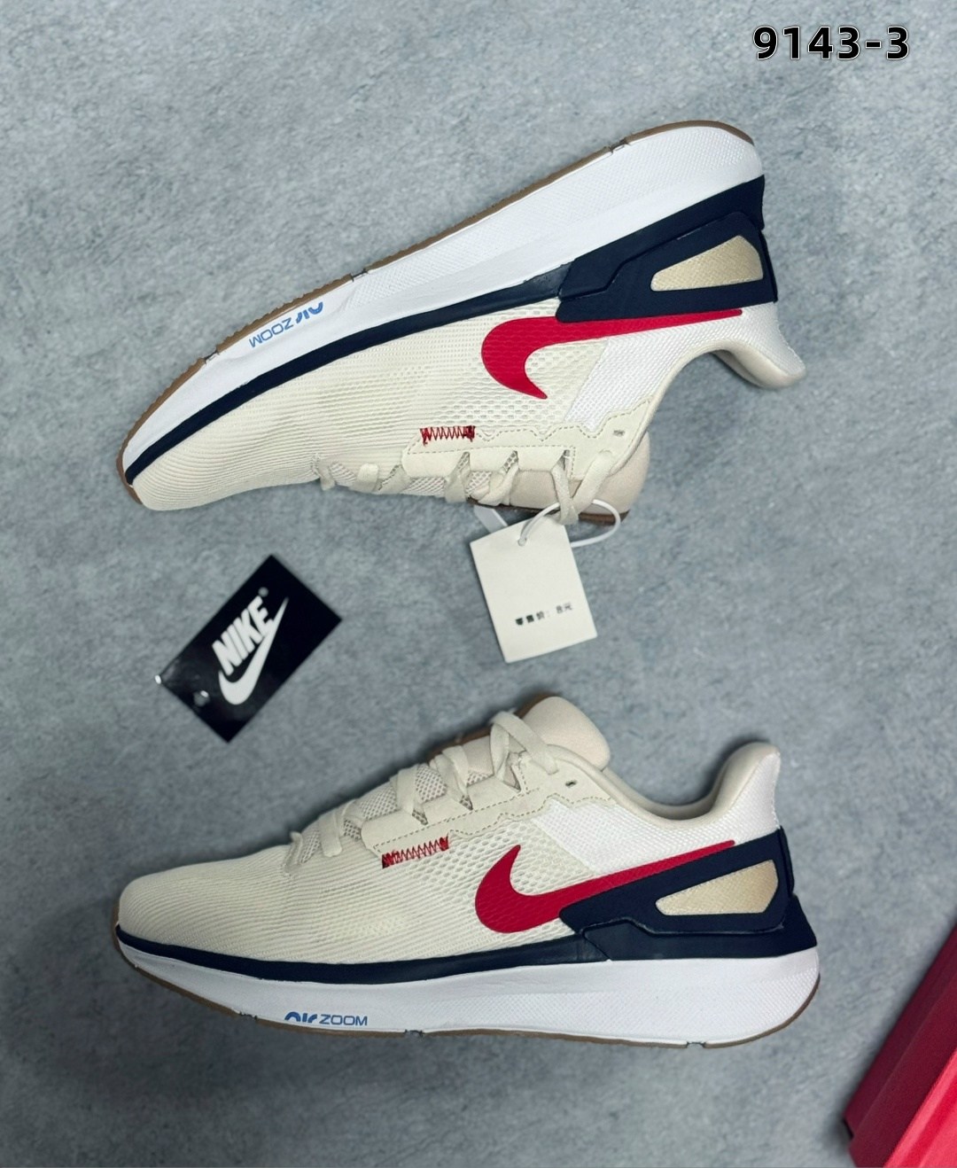 кроссовки мужские nike air zoom structure 25,кроссовки nike,кроссовки мужские nike,nike air zoom structure 25,кроссовки nike air zoom