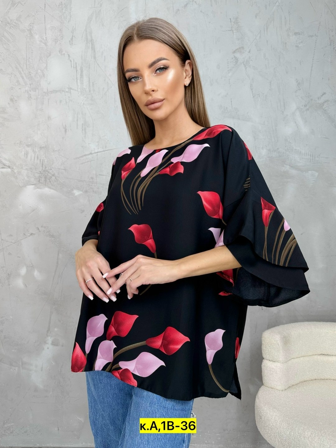 женщина с,кофта женская,арпи габриелян,девушек брюнеток