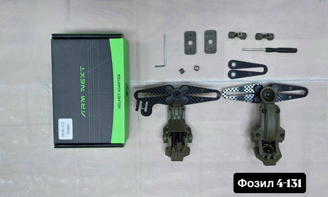 адаптер крепление,комплект кронштейнов,крепление на шлем,кронштейн для крепления,комплект креплений