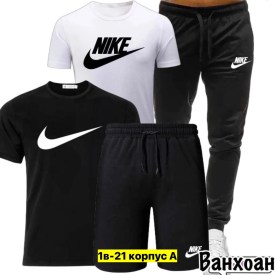 Костюм