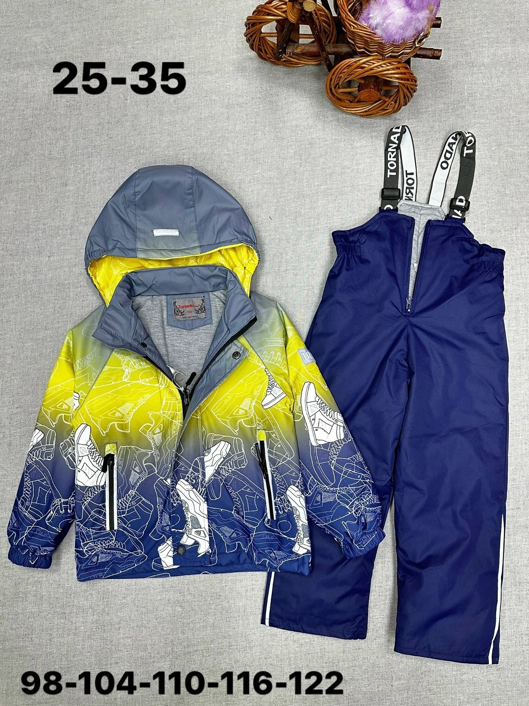 спортивный костюм на мальчика,куртка для мальчика,ветровка для мальчика,костюм спортивный,костюм детский спортивный