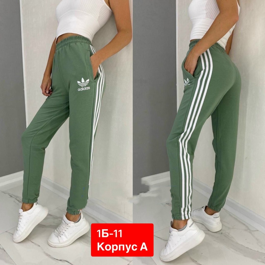 штаны спортивные женские,спортивные штаны,женские спортивные брюки,спортивные брюки,штаны женские