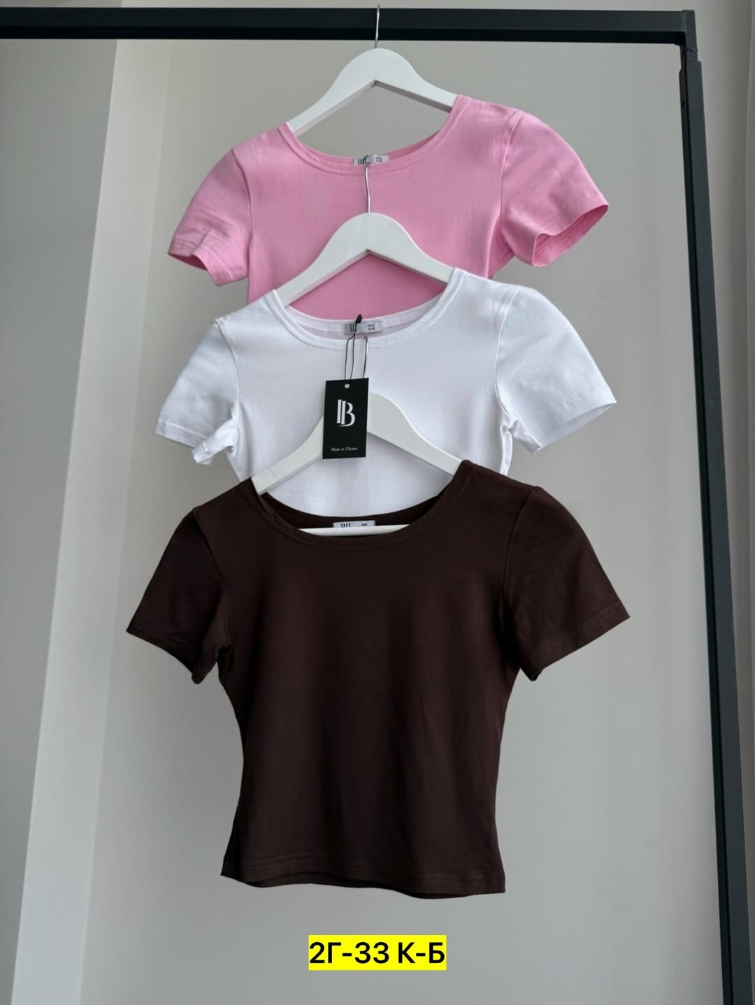 базовая женская футболка,женская футболка,трикотажная базовая футболка,женская майка,