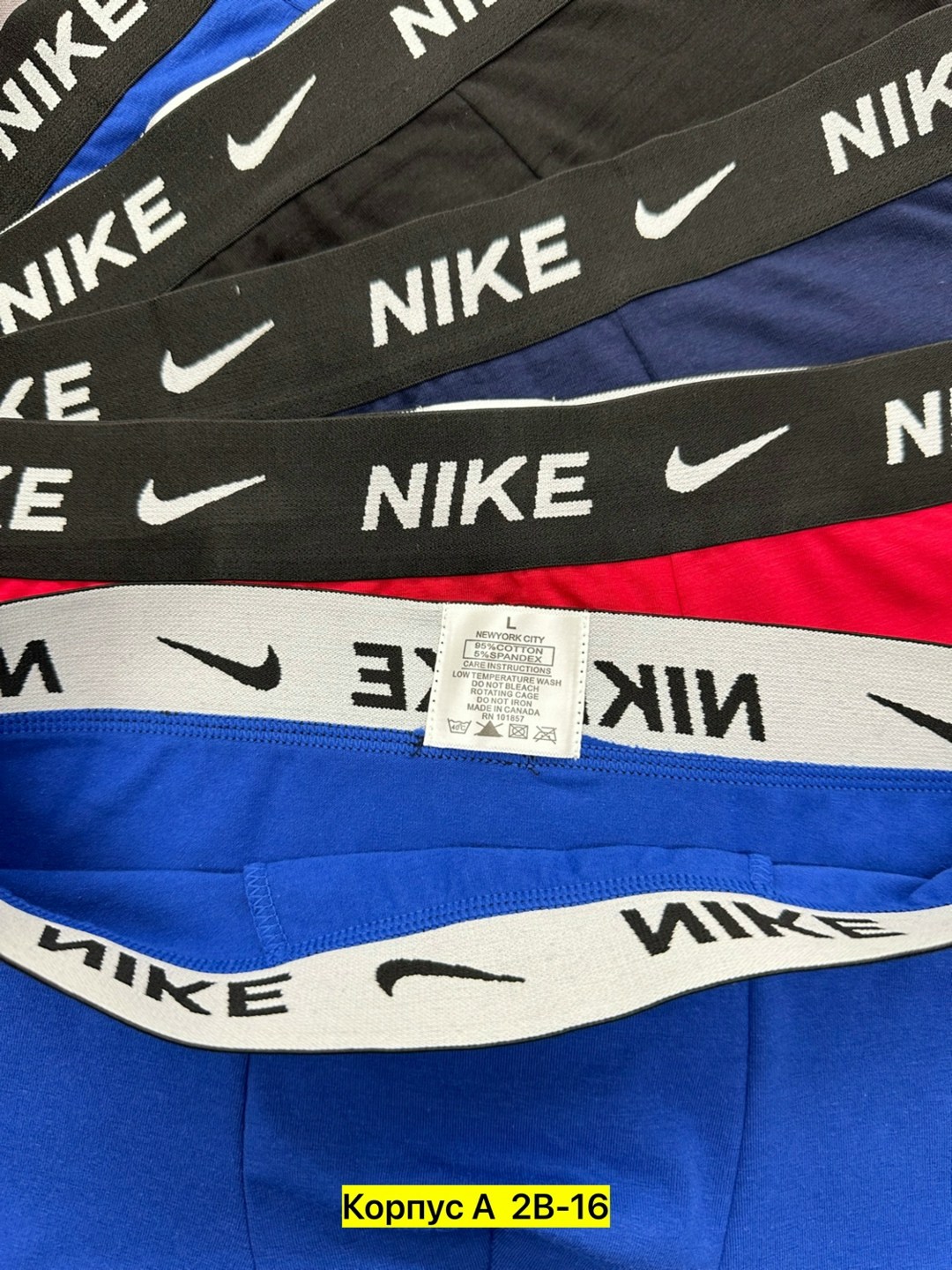 мужские трусы фирменные в коробках,комплект трусов nike,комплект трусов мужские боксеры,набор мужских трусов,комплект трусов боксеры nike