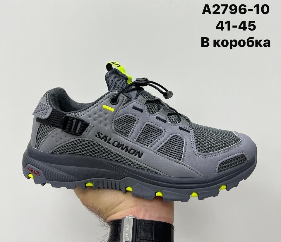 salomon кроссовки мужские,кроссовки salomon,кроссовки соломон,кроссовки,кроссовки треккинговые