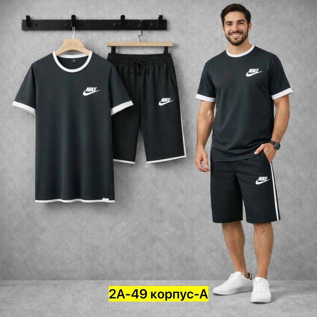 костюм спортивный с футболкой и шортами летний,костюм спортивный с шортами и футболки,костюм спортивный мужской,костюм спортивный мужской nike,летний спортивный костюм футболка с шортами nike