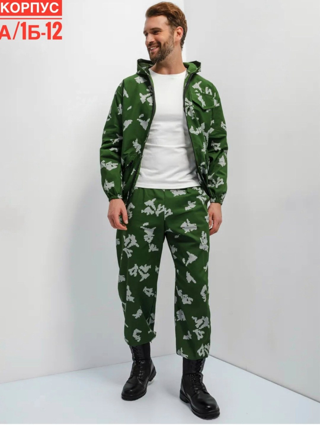 камуфляжный костюм,маскхалат костюм трикотажный летний камуфляж зеленый пятнистый,костюм камуфляж,маскхалат летний,маскхалат камуфляжный мужской летний костюм мох