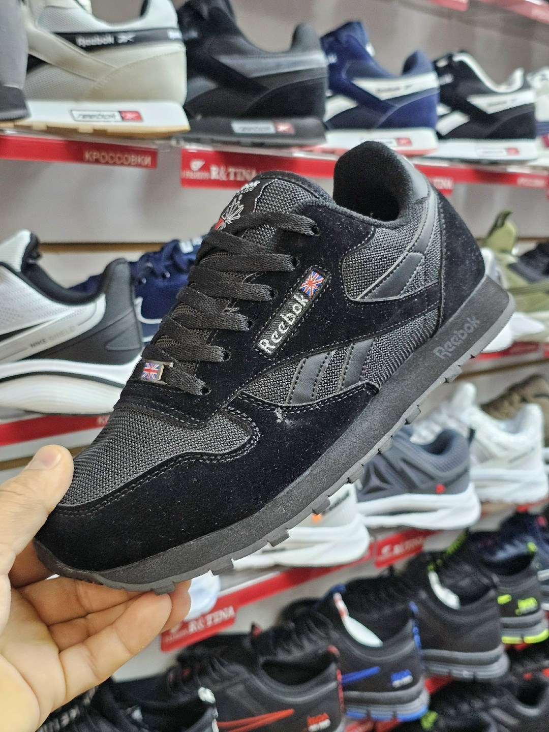 кроссовки reebok,мужские кроссовки reebok,кроссовки reebok classic,кроссовки мужские,кроссовки мужские reebok classic