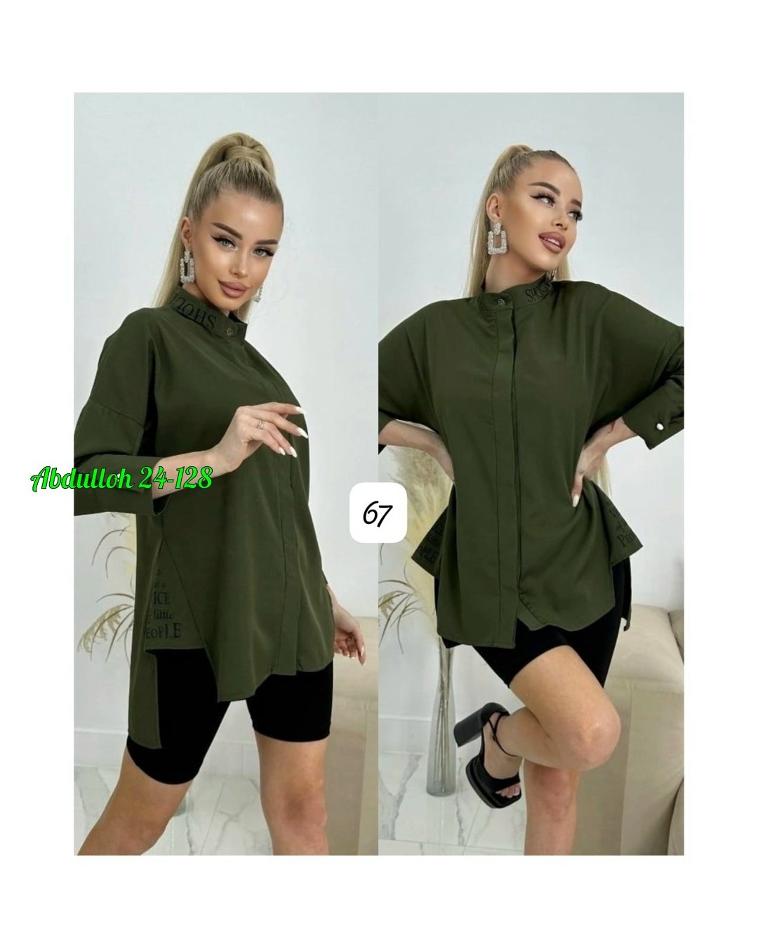 рубашка женская,женские костюмы,,женская кофточка,летние костюмы женские