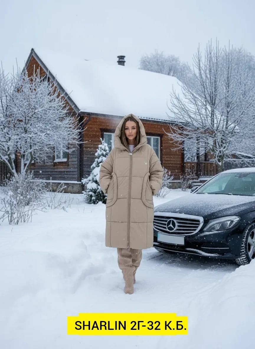 куртка зимняя женская,зимний стиль,куртка зима,mercedes benz amg g 63,стильный зимний образ