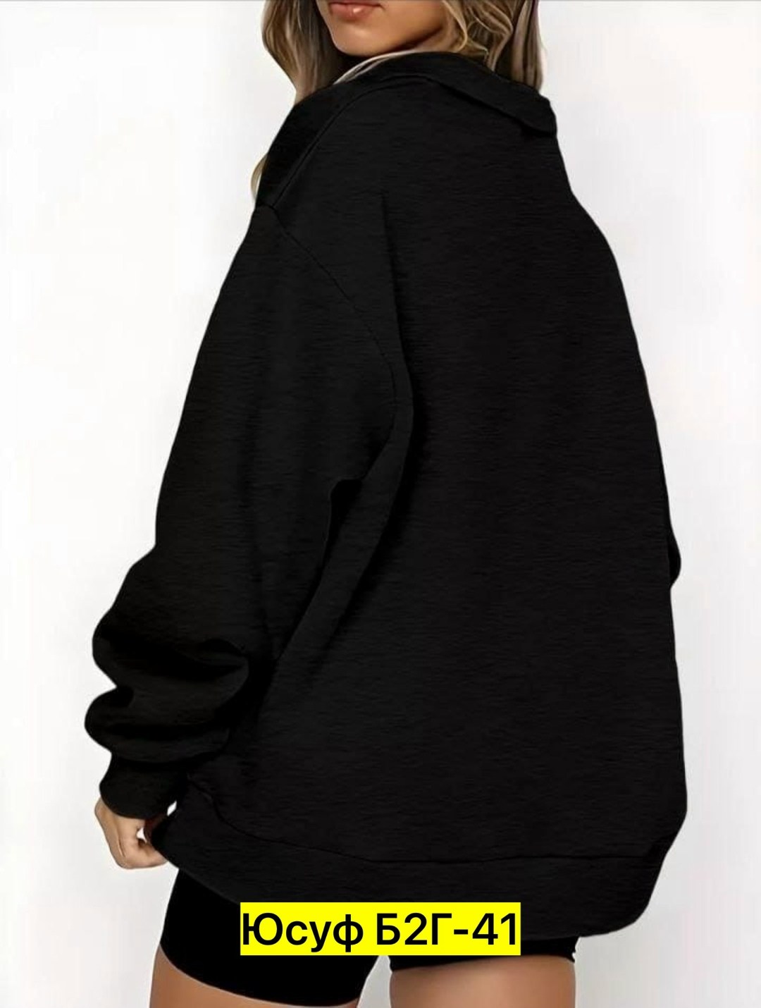 женская толстовка оверсайз,модная толстовка,женская свободная толстовка,толстовка оверсайз,кофта женская