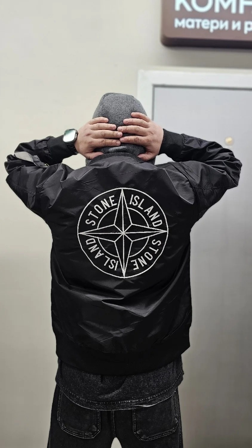 куртка бомбер stone island,мужская куртка бомбер stone island,мужская куртка stone island,куртка-бомбер stone island демисезонный,куртка stone island