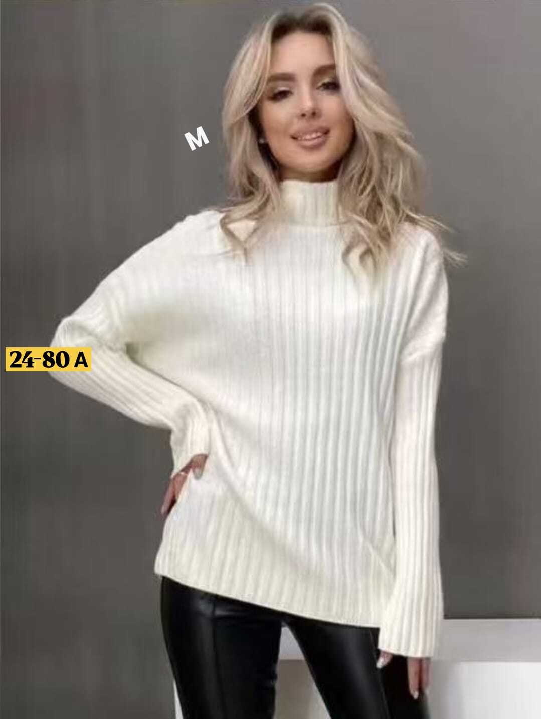 женский свитер,вязаные свитера женские,свитер,свитер женский кофта,свитер оверсайз